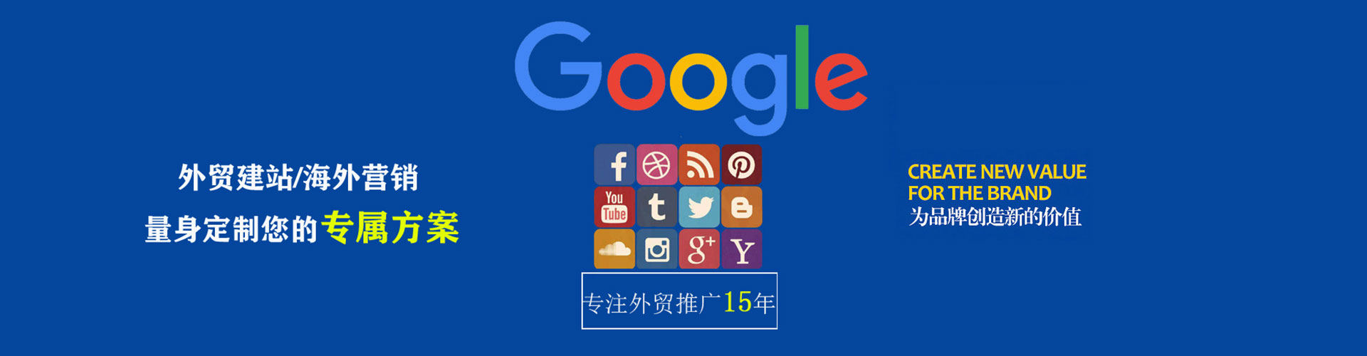 江门百度充值返点