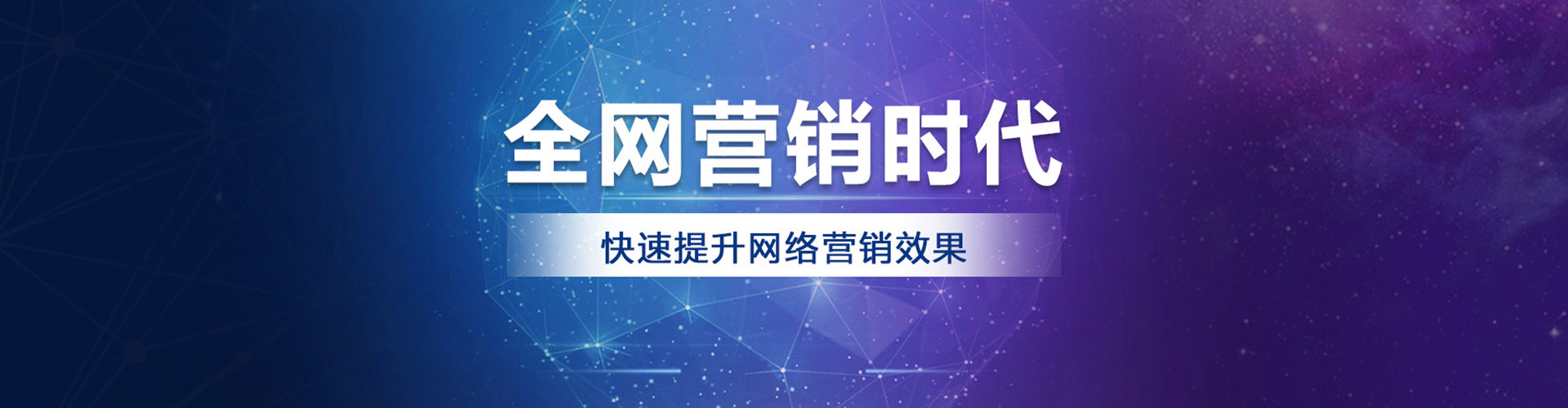 江门竞价端口开户